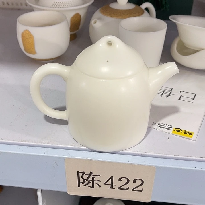 福利待遇多多哦哦哦