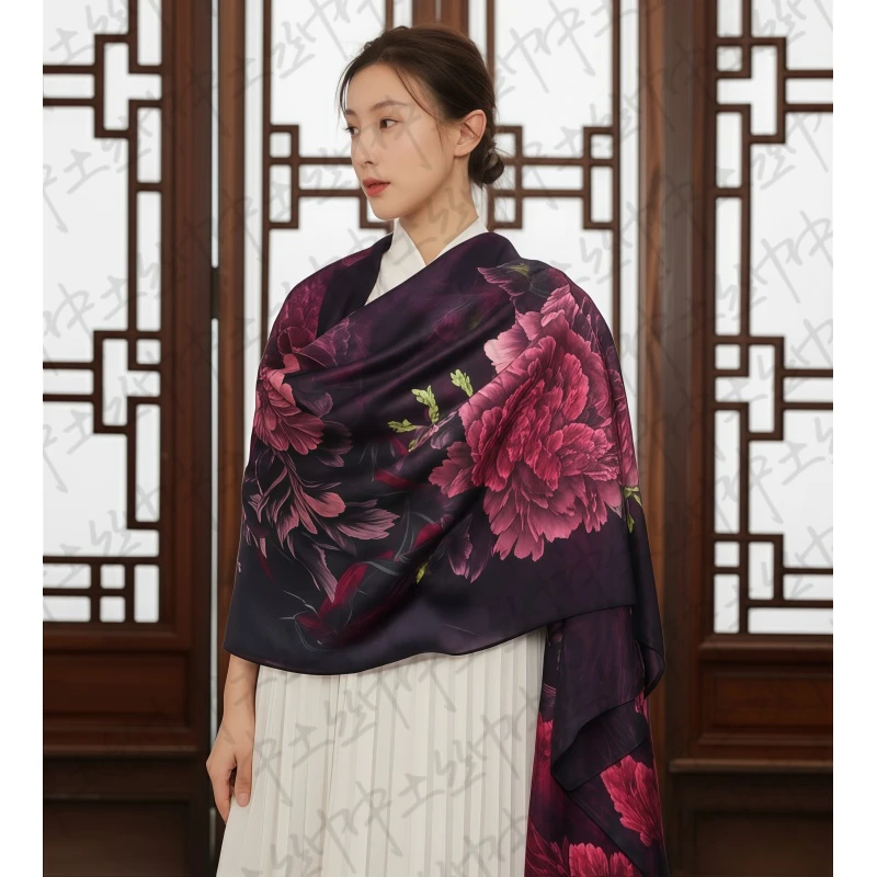 XC137（紫牡丹） 围巾 70*180左右 瑕疵