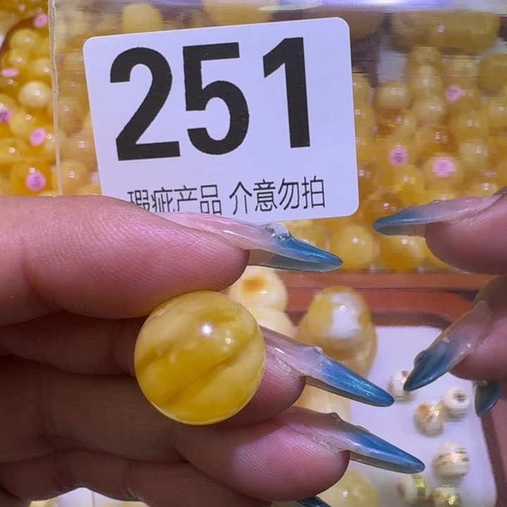 ****.裸石琥珀未镶嵌14.6mm