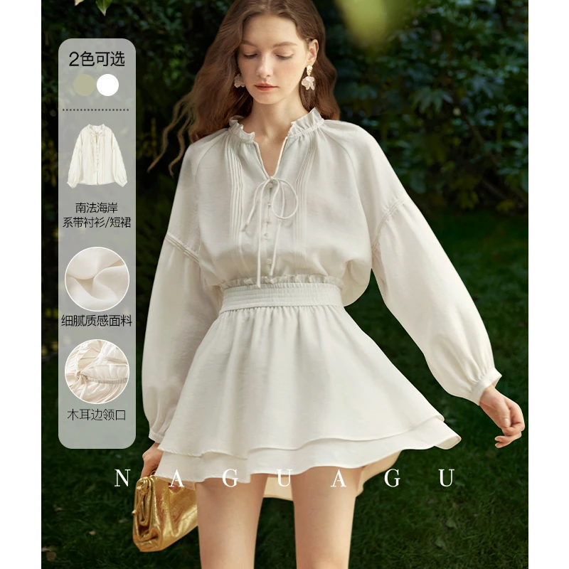 南瓜谷 南法海岸套装~莱赛尔绵羊毛设计感薄款白色衬衫短裙两件套