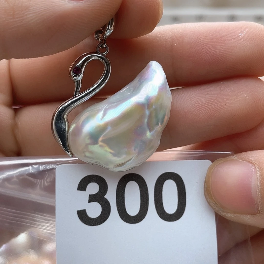 淡水珍珠未镶嵌颈饰