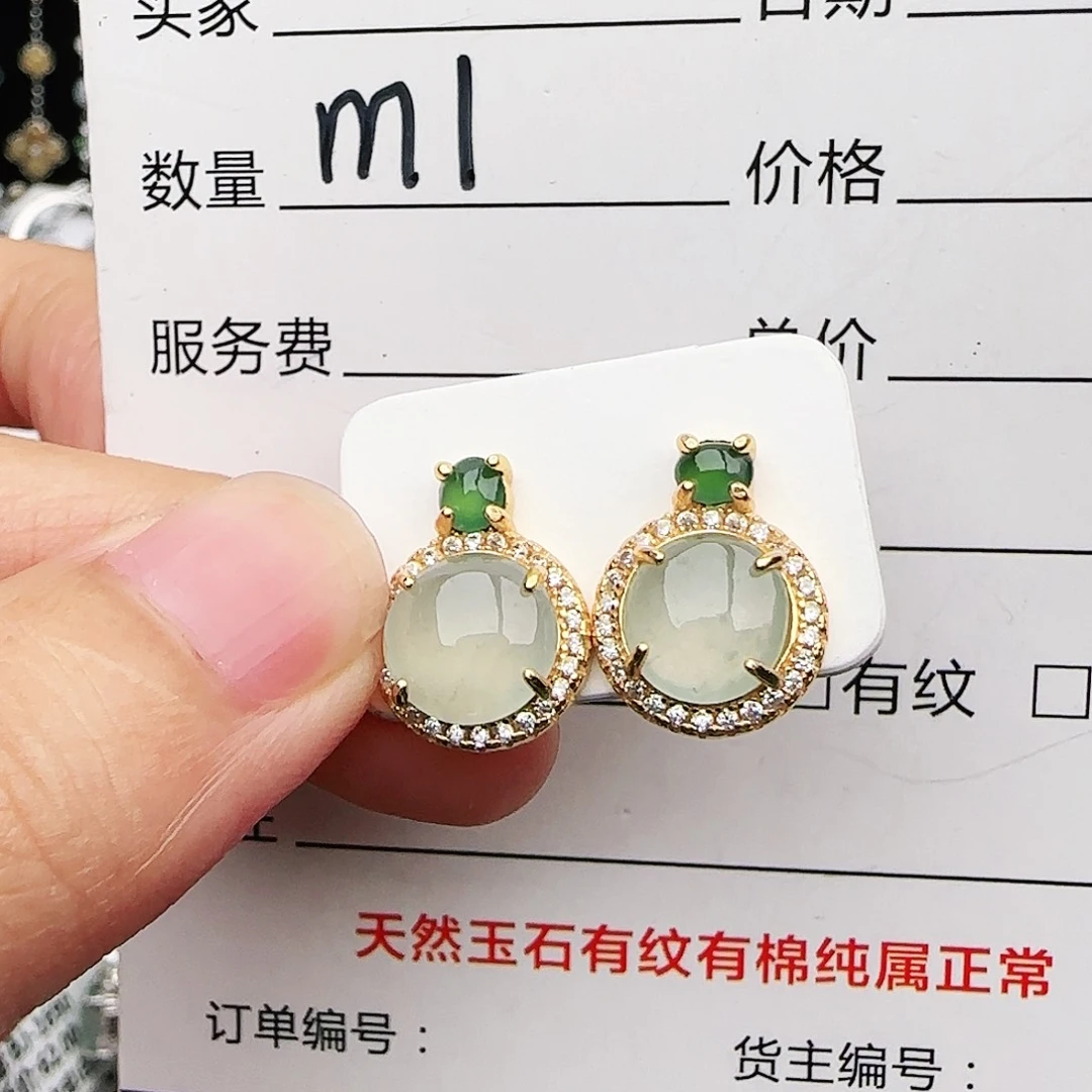 银S925镶嵌戒指翡翠戒指