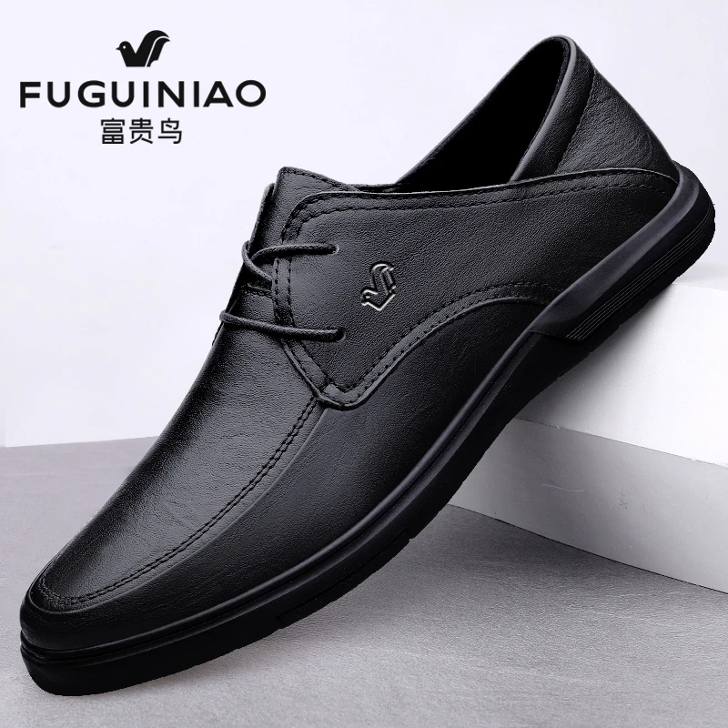 【富贵鸟正品】春季真皮透气轻便男士休闲鞋系带英伦风高档商务男鞋