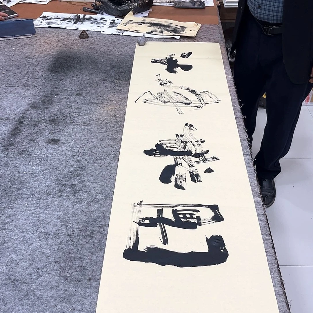 书法吴昊老师书写