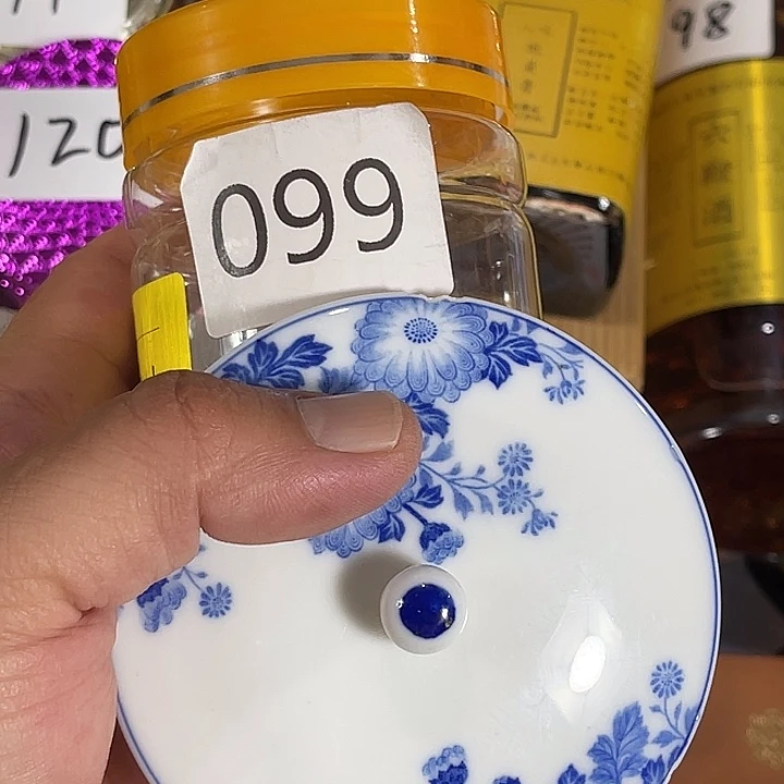 瓷片回流瓷器瓷片99