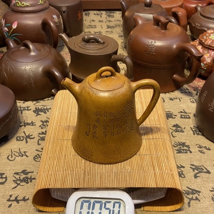 紫砂茶壶蛤**哥紫砂壶壶……….。z