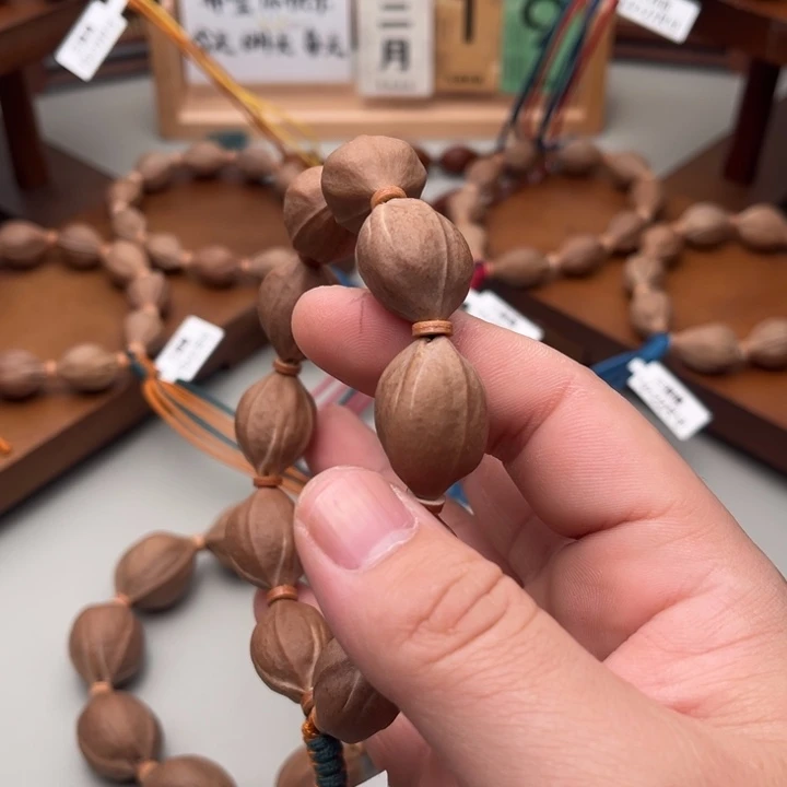 不****橄榄核手串/手链梅林铁核