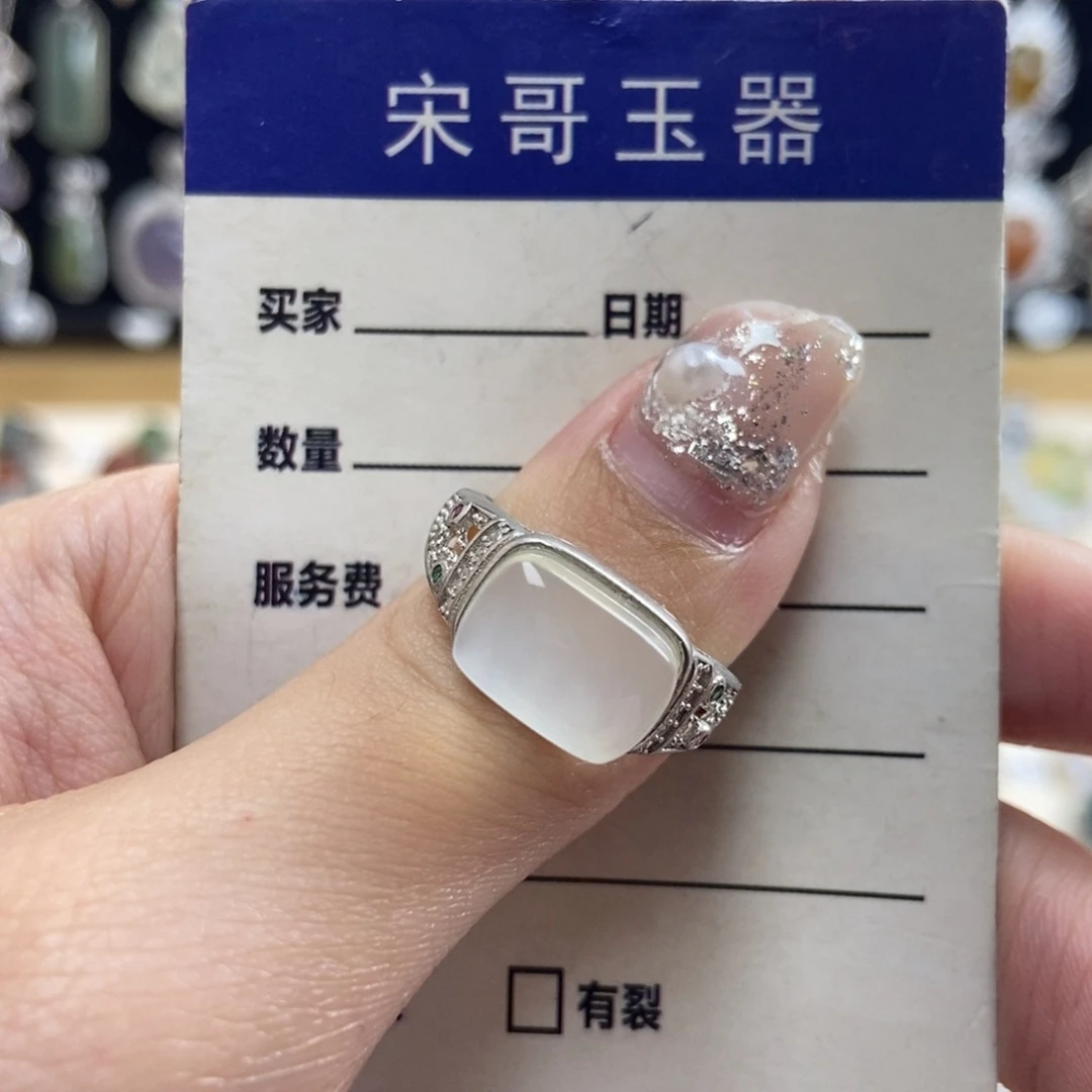 岫玉银S925镶嵌戒指冷****瑰新疆西藏不包邮