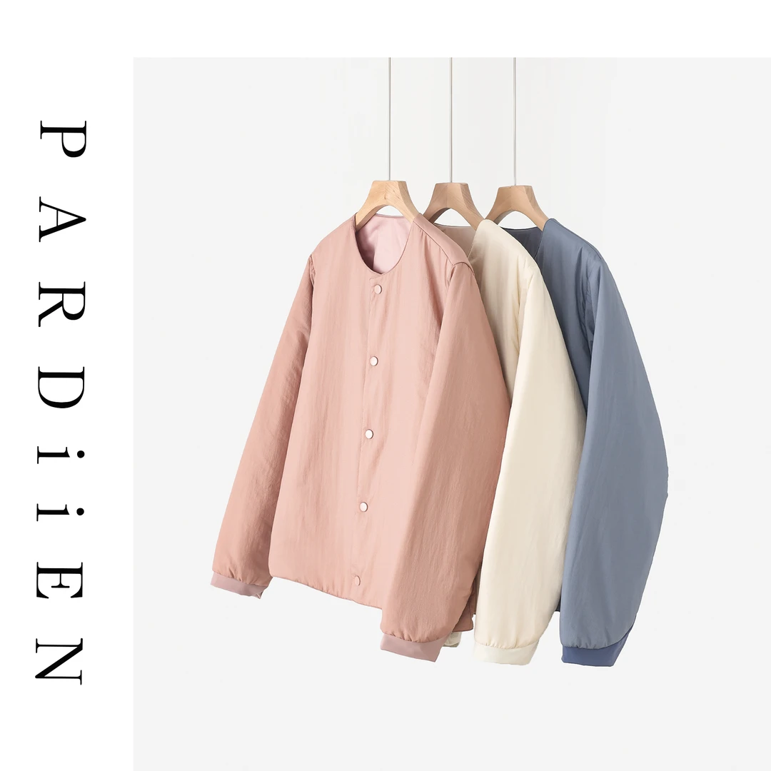 【北总严选】帕迪恩按扣圆领棉服外套25PD-XY633