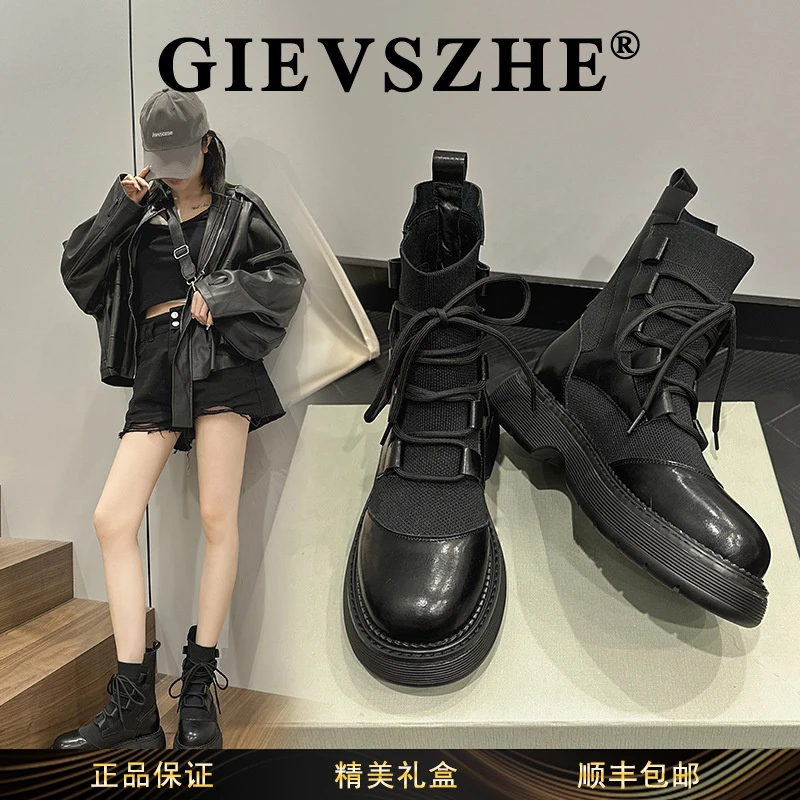 【官方正品】纪诗哲马丁靴女款爆款2025新款厚底增高阔腿裤必备鞋