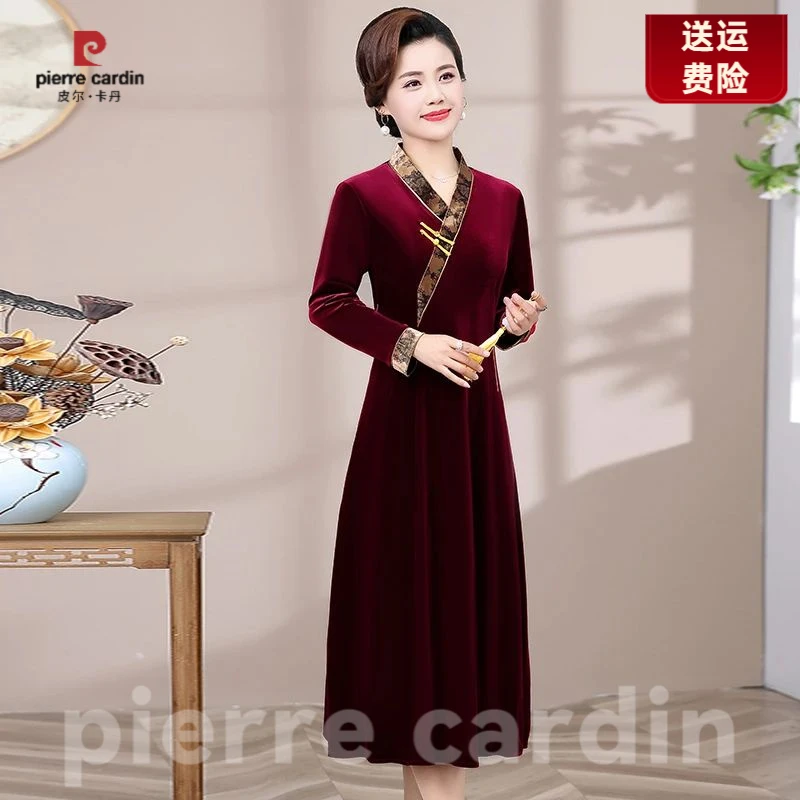 皮尔卡丹高贵气质连衣裙女长袖高档长款婚宴礼服春秋新款复古裙子