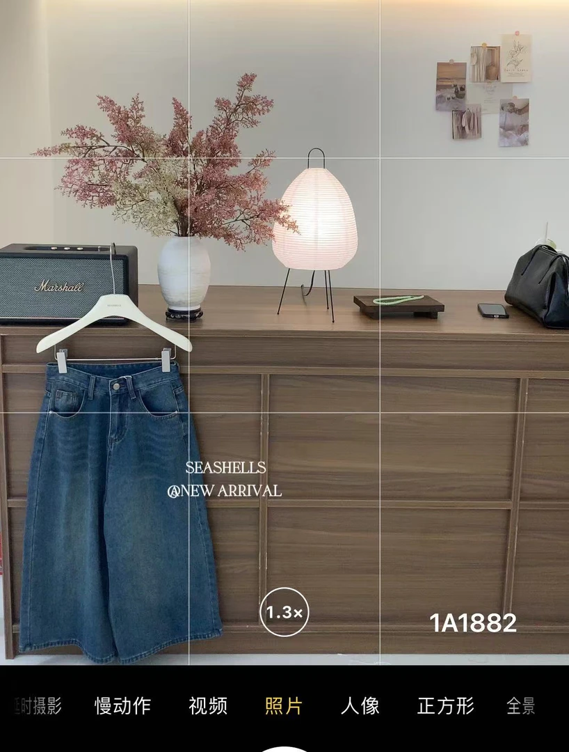 seashells@1882 韩系百搭牛仔裤