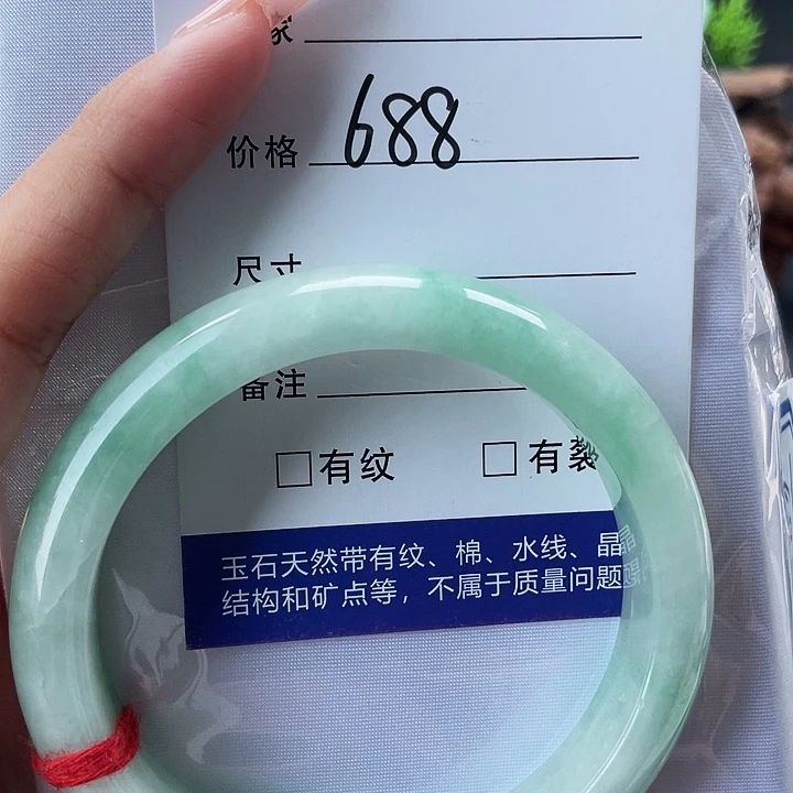 所见即所得000002