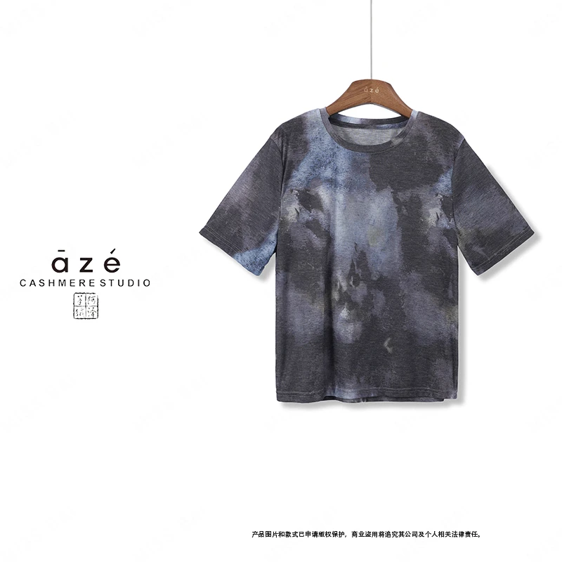 【夏季新品】休闲情侣宽松迷彩印花设计师圆领扎染毛针织衫XRK-1012