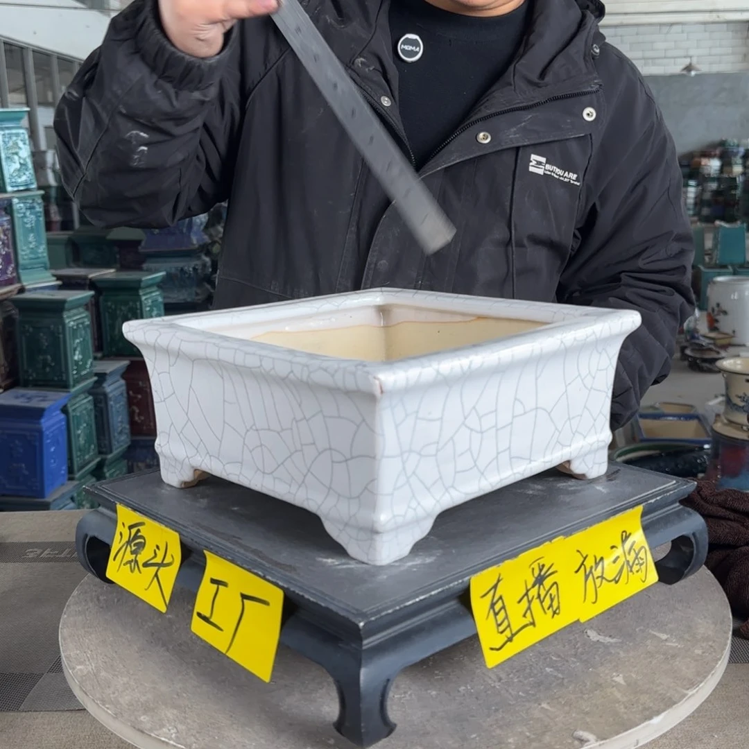陶。一风堂石湾花盆 开片 盆口轻微收缩