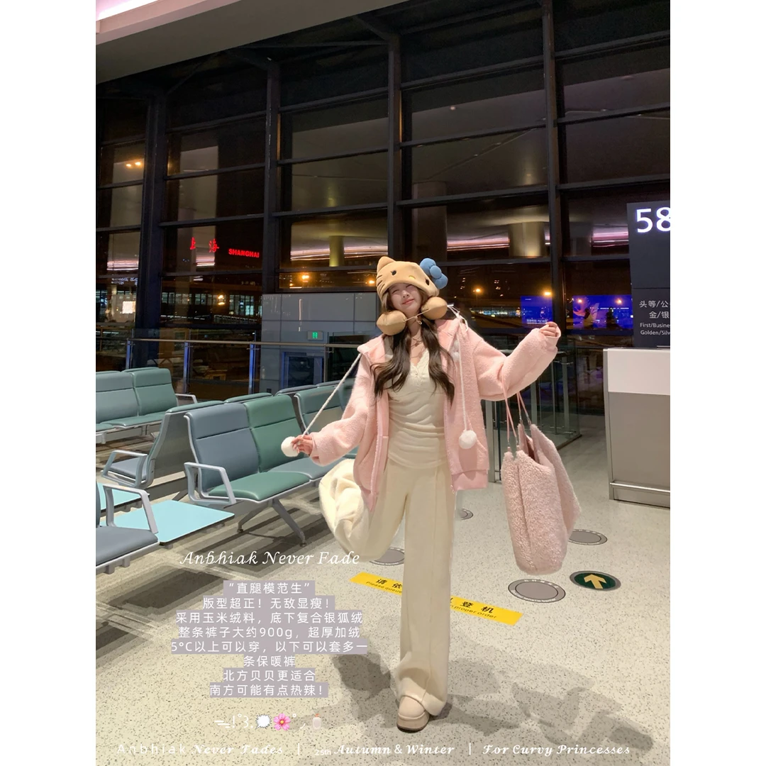 【直腿模范生】超厚加绒松紧腰直筒休闲裤A253V0112