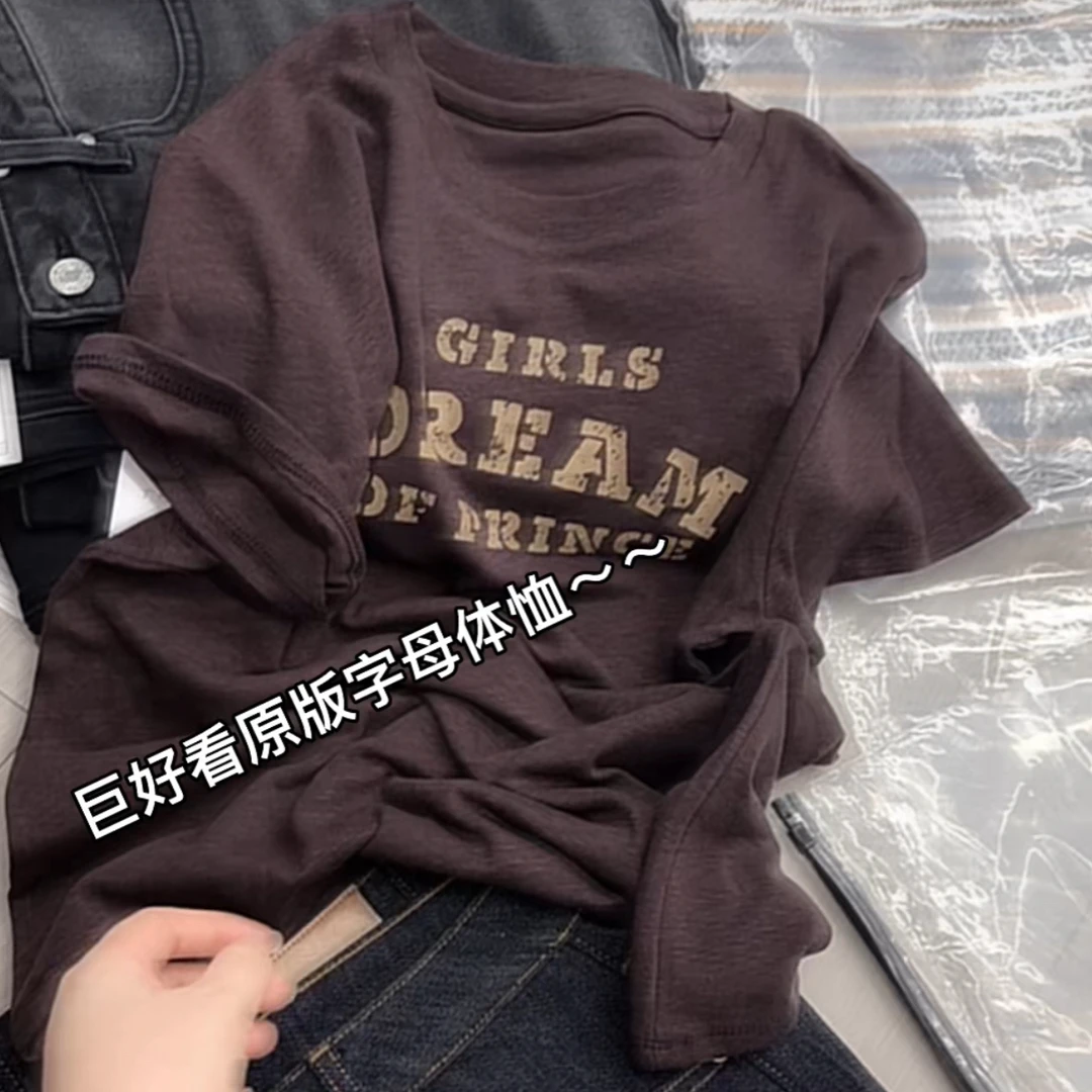 米蓝家名殿MLJMD春秋羊毛字母紫色t打底衫体恤5906