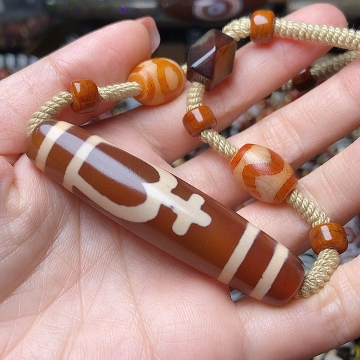 玛瑙/玉髓未镶嵌手链