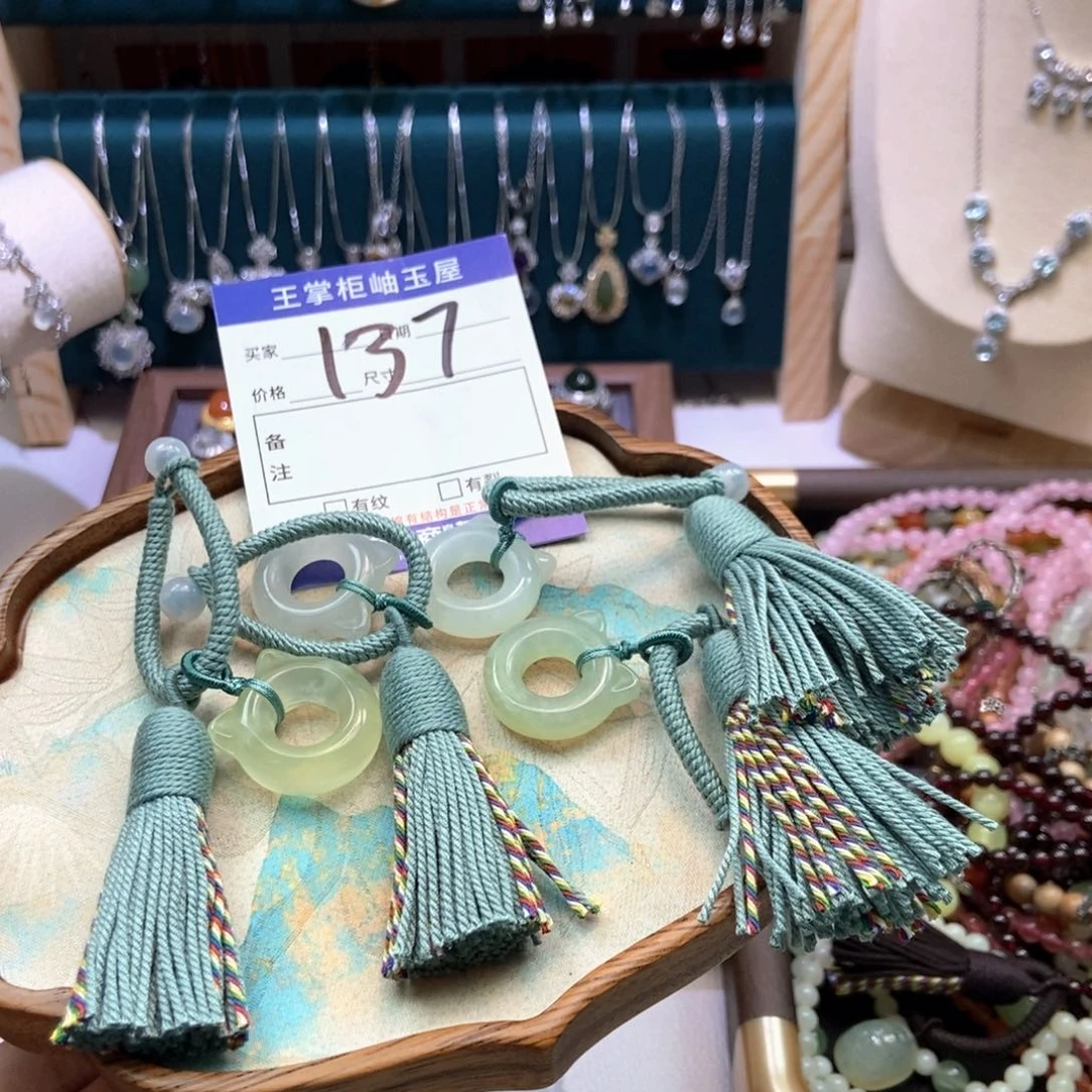 岫玉未镶嵌吊坠吊坠多样性，发一个