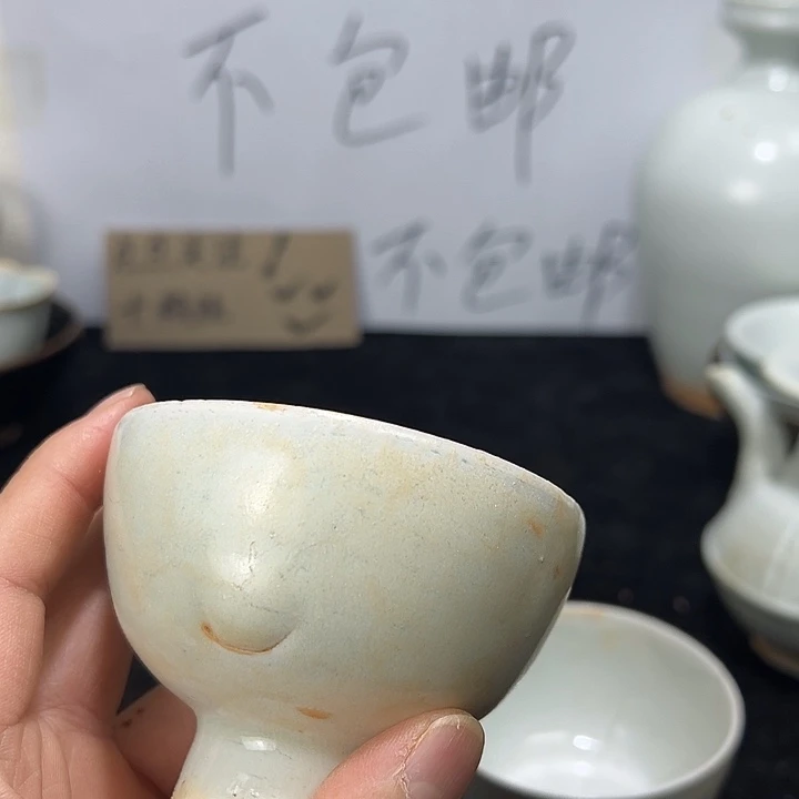 悠***闲陶其他建宁窑酒杯