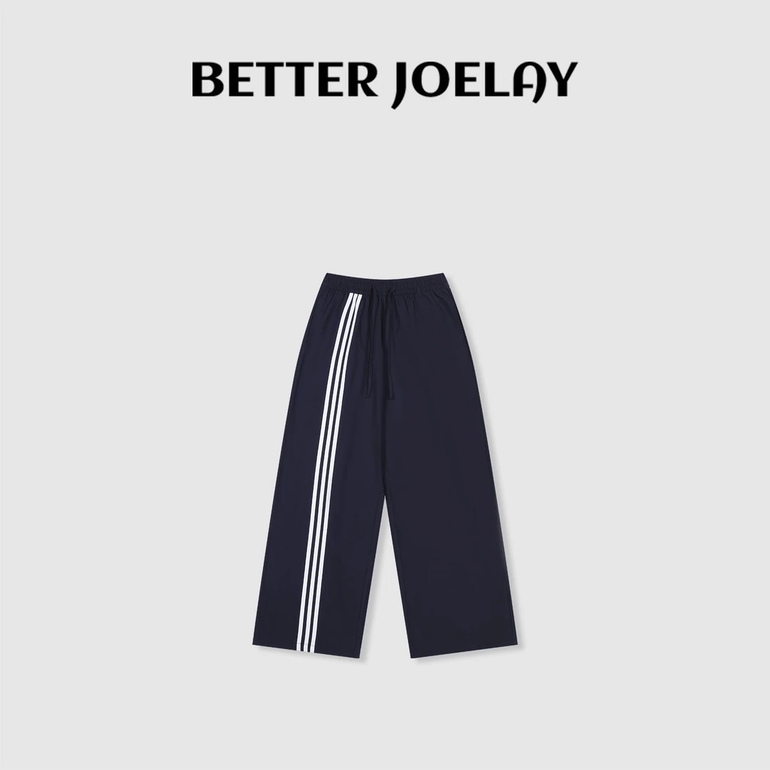 BETTER JOELAY-【运动直筒】高端潮流长裤休闲宽松时尚简约Z1297