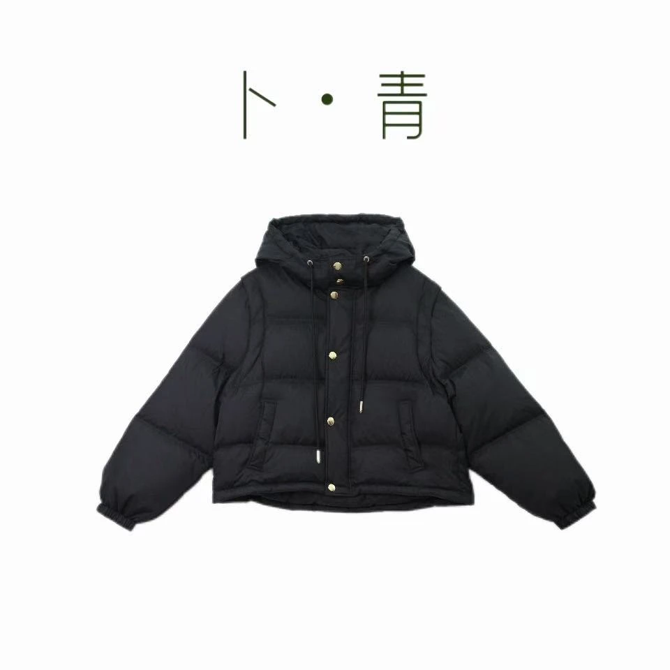 冬季纯色袖子可拆卸连帽款保暖羽绒服-G0682