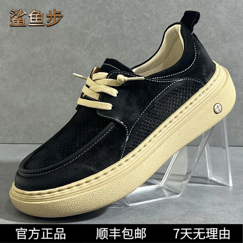 鲨鱼步一脚蹬男鞋夏季新款真皮透气薄款休闲鞋子头层牛皮轻便舒适