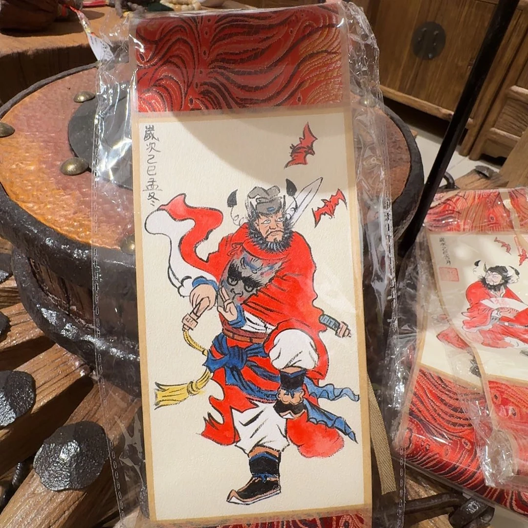 老了就不想了吗我的天