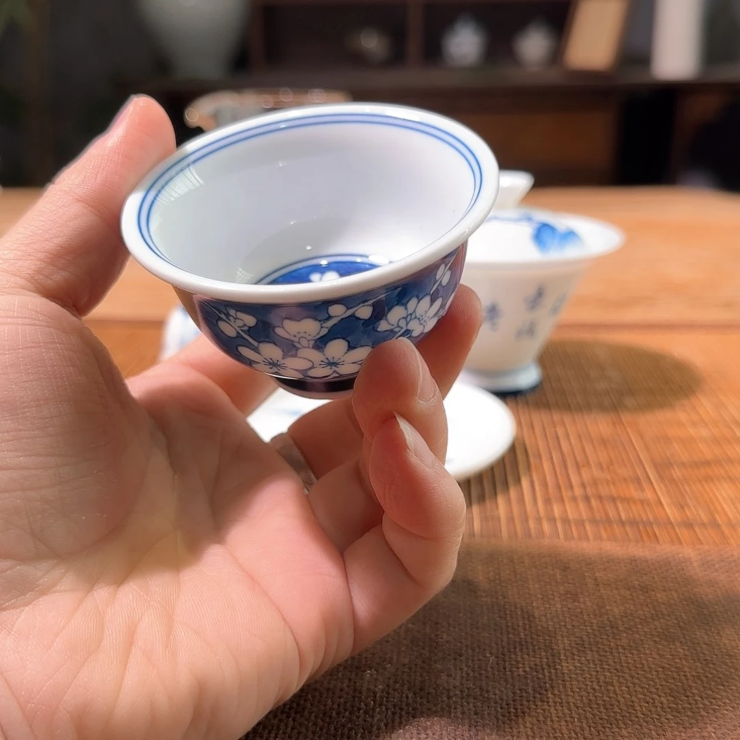 杯三钰堂直播闪购专属链接（以闪拍图片为准）