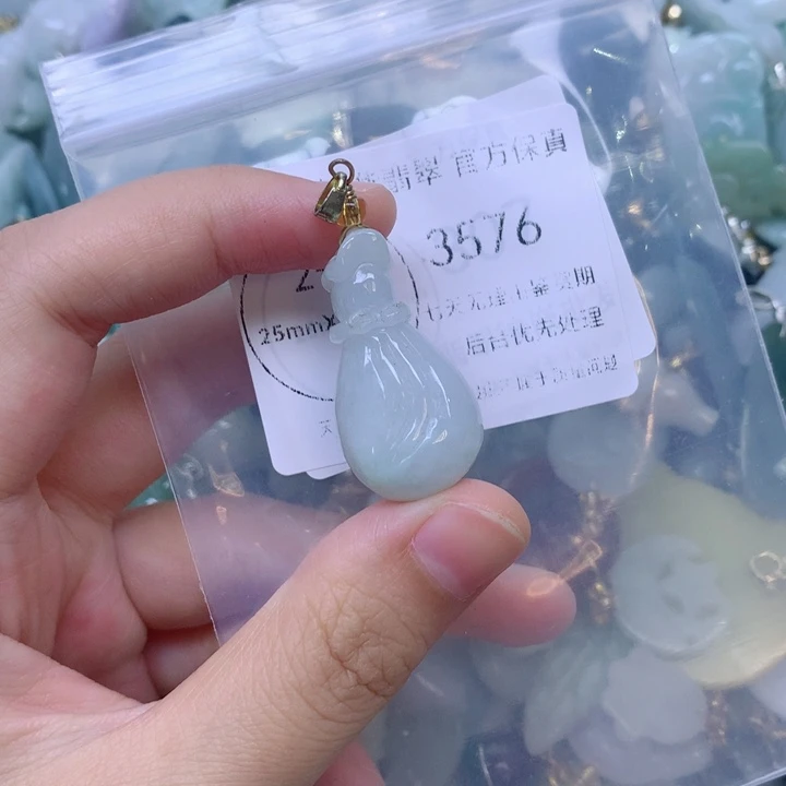 翡翠未镶嵌吊坠(不含链)