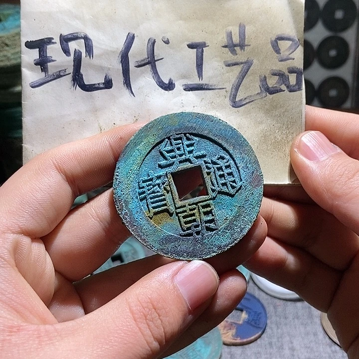 铜现代翻砂制作工艺品