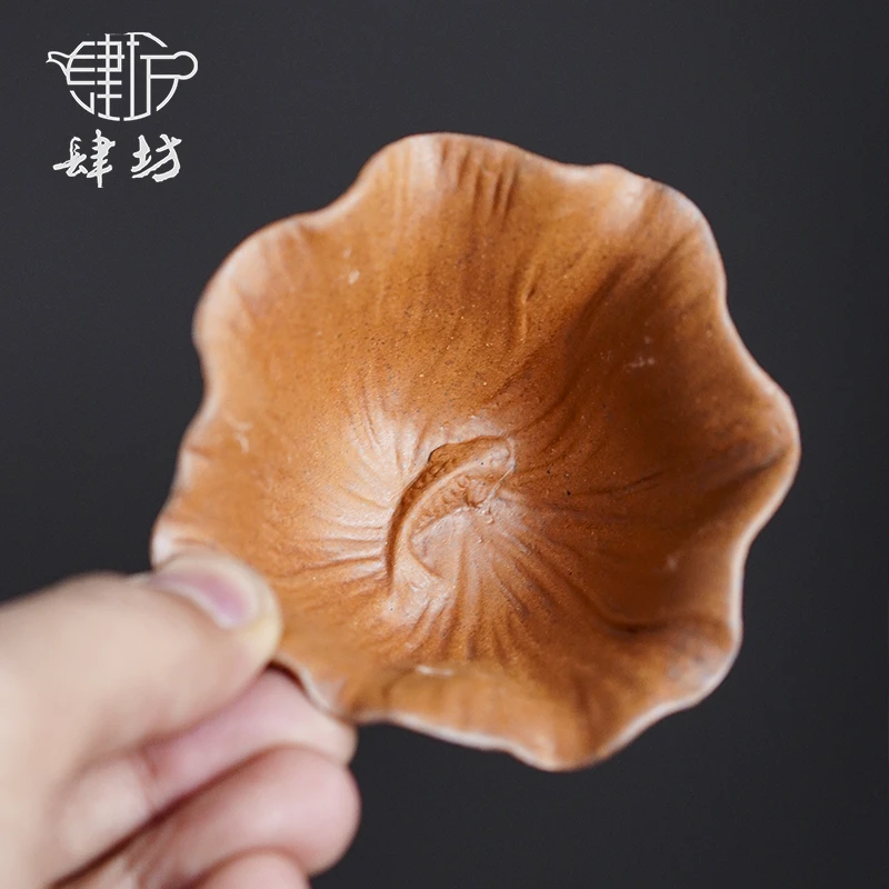 老岩泥手工荷叶锦鲤杯年年有鱼喝茶中式荷叶主人杯品茗茶杯客杯