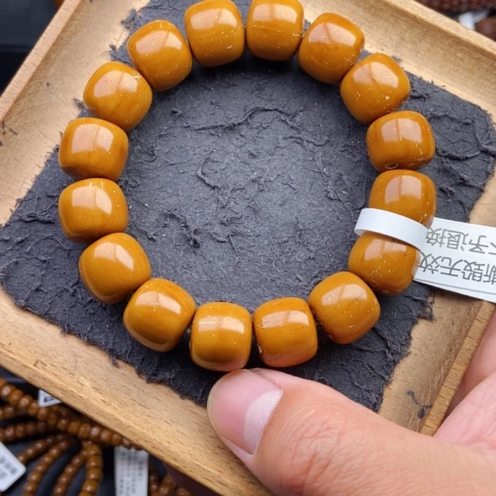 紫金鼠手串15.3mm天花板黄金甲短轴