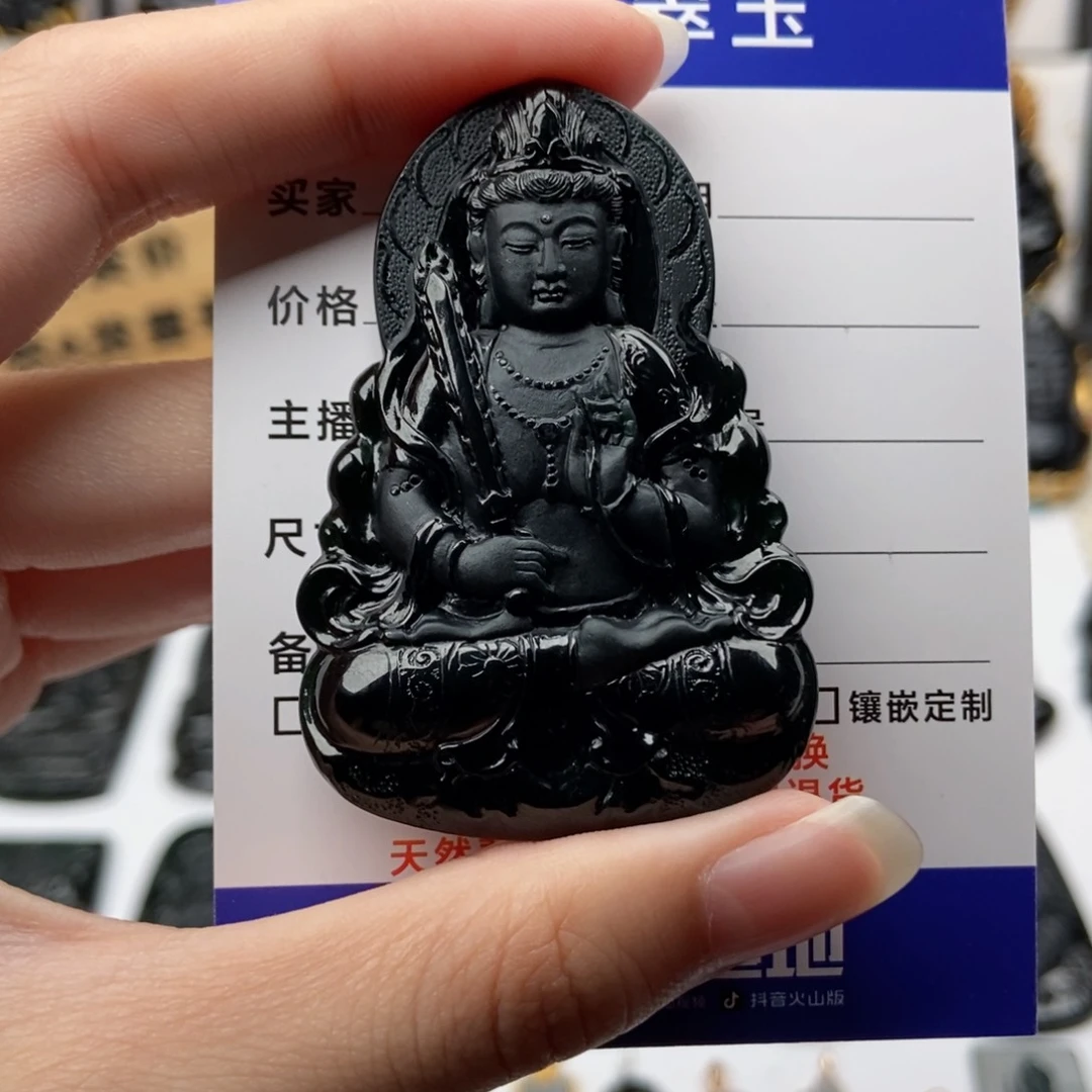 颈饰未镶嵌翡翠我****人虚空