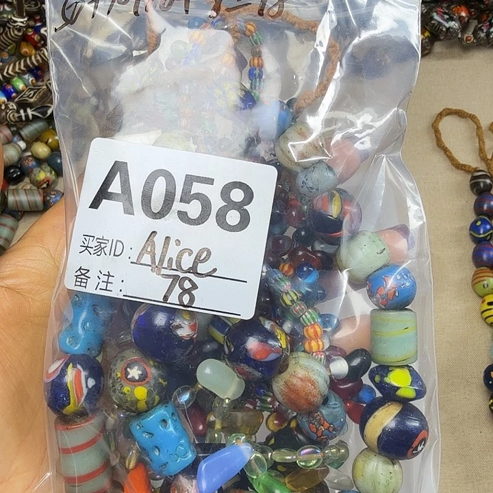 琉璃颈饰琉璃琉璃