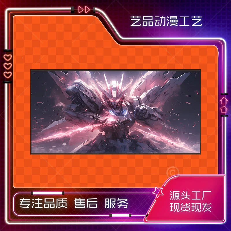 《高达》粉色战斗风高达电竞房客厅卧室背景挂画P 40*80