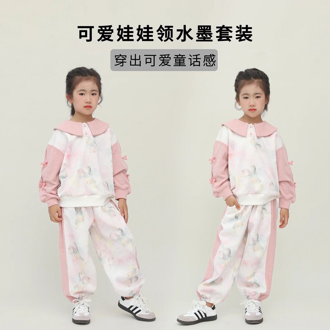 童装套装秋季新款韩版翻领上衣洋气女童甜美范扎染拼接卫衣两件套