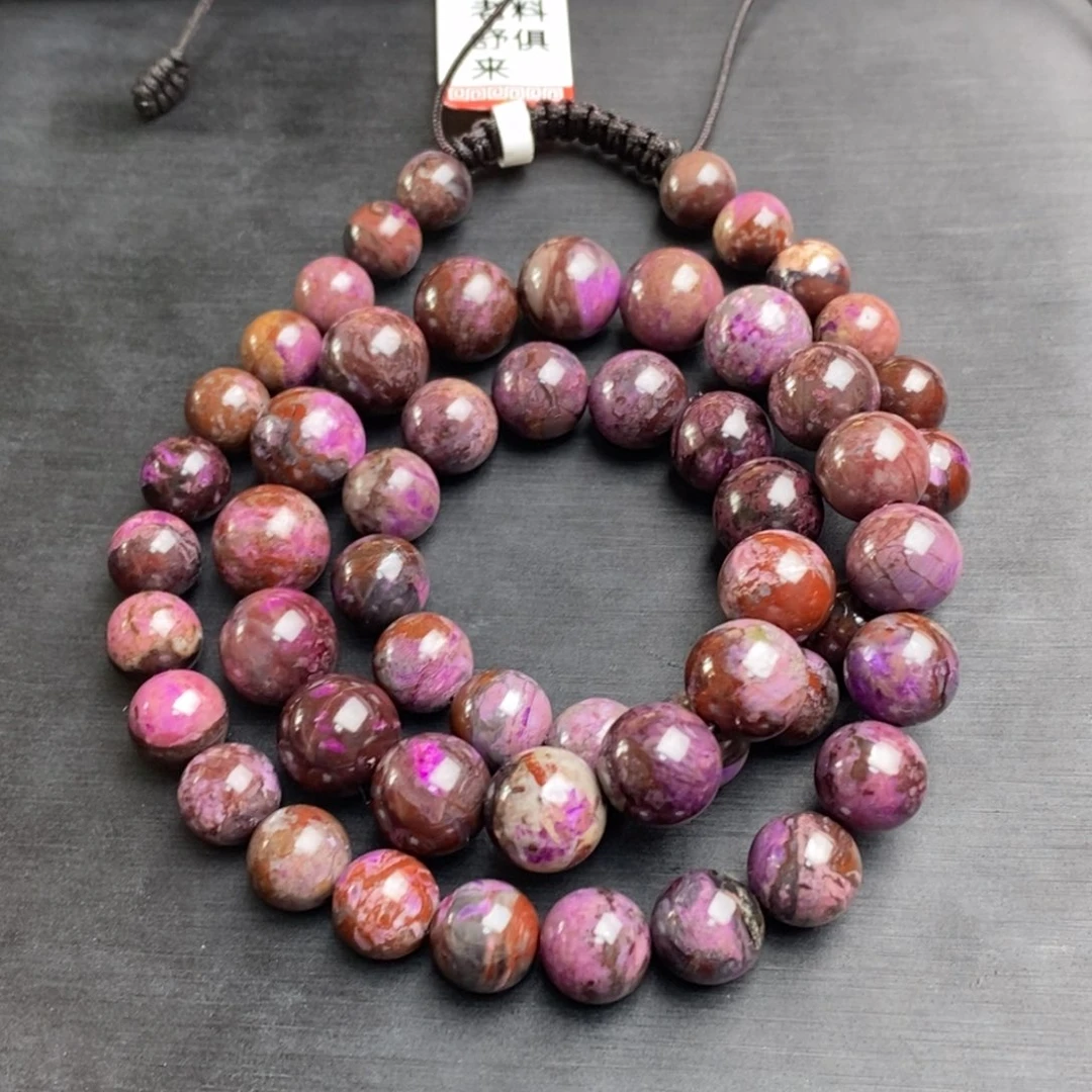 苏纪石（舒俱来）未镶嵌项链