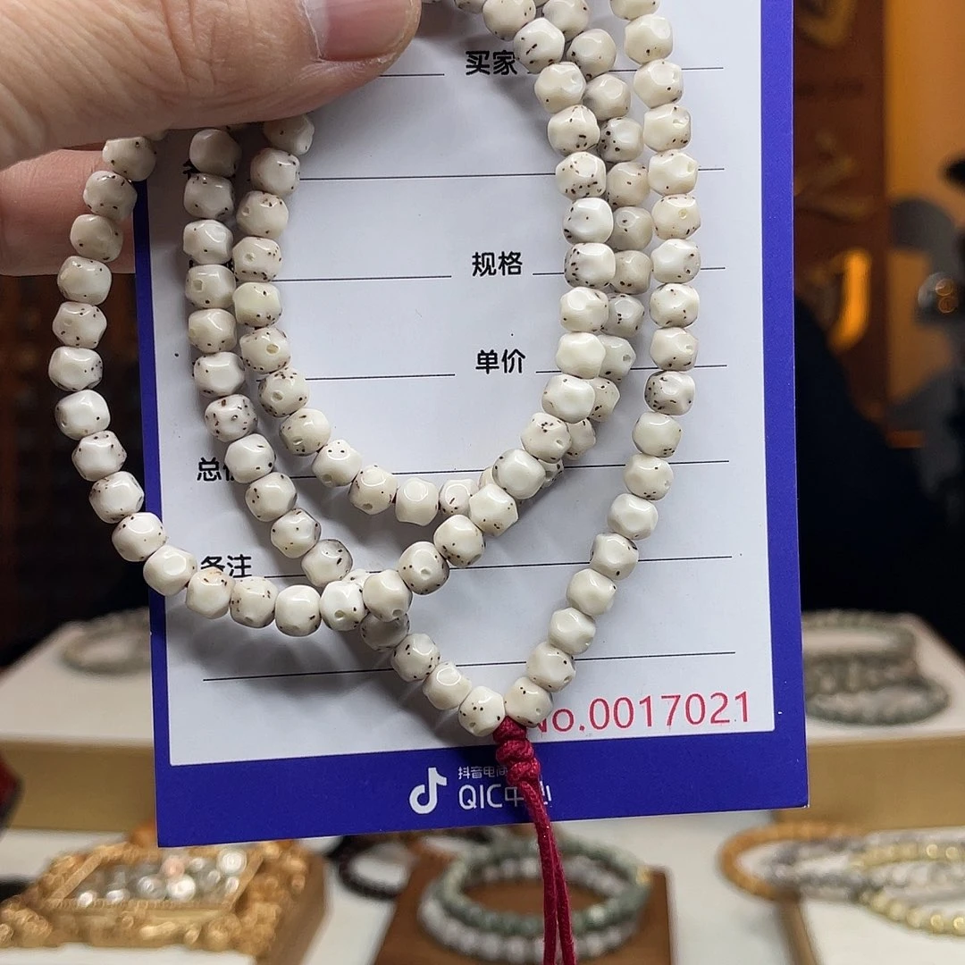 星月菩提吊坠星月