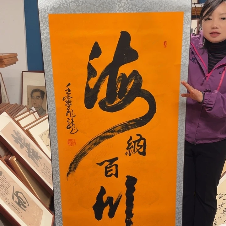 国画手绘作品欣赏