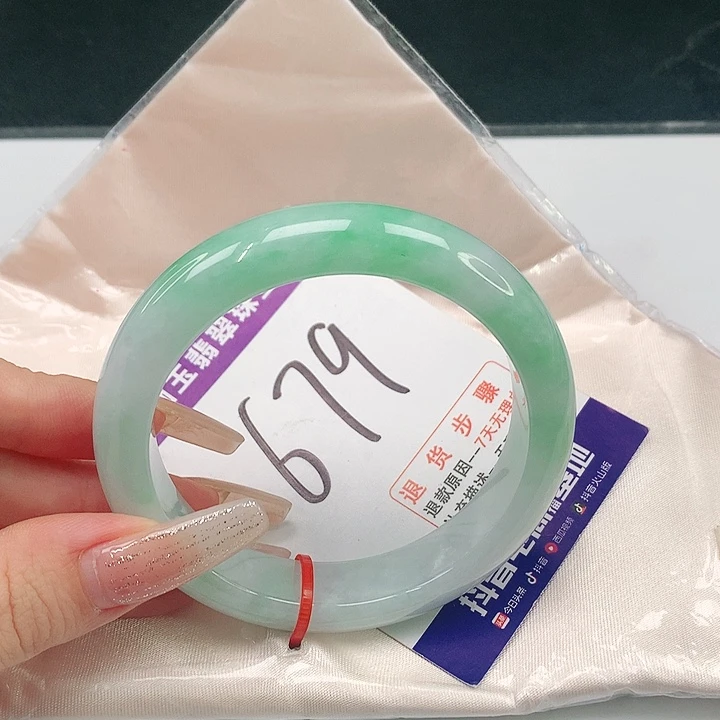 未镶嵌手镯翡翠翡翠手镯