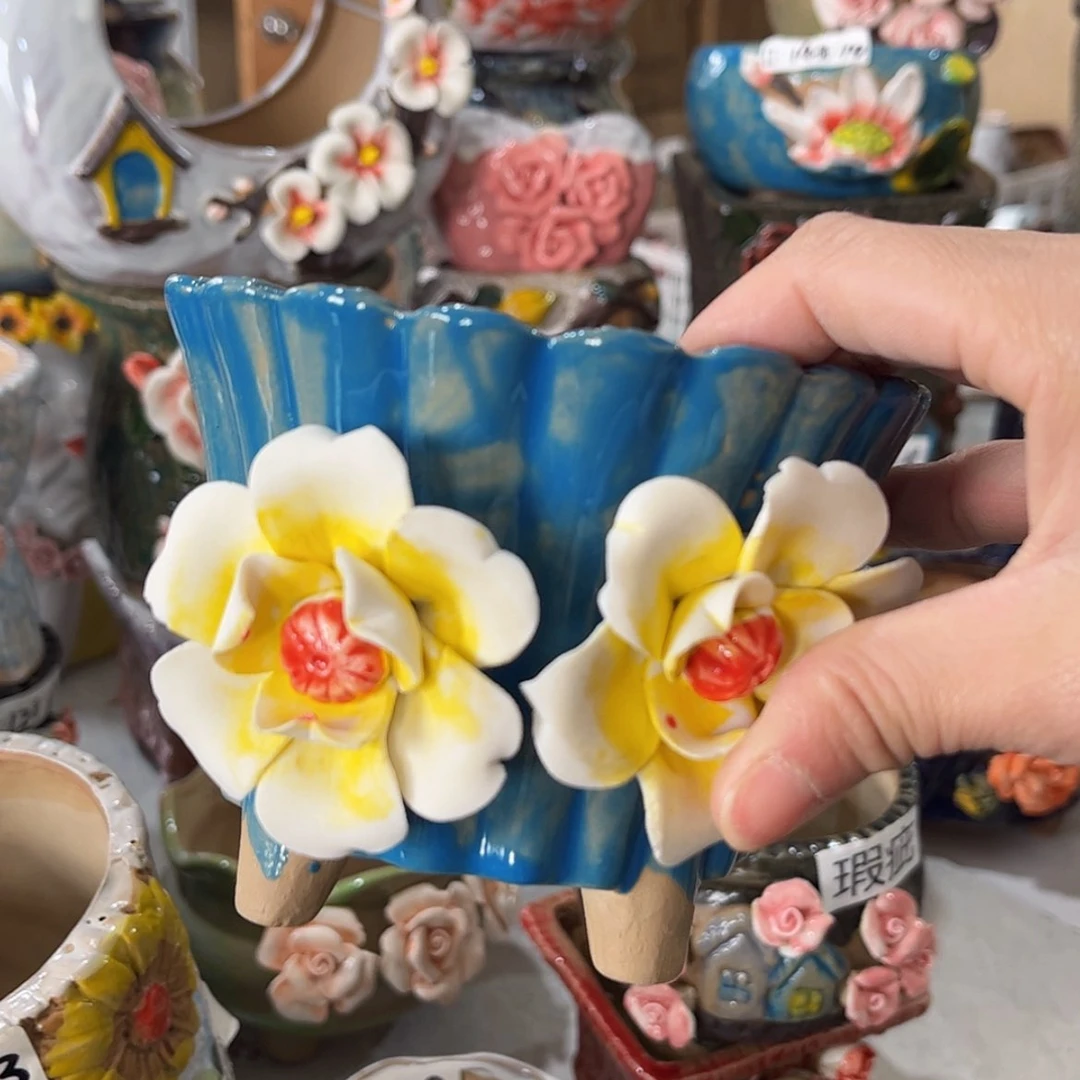 【闪购商品】红陶福利