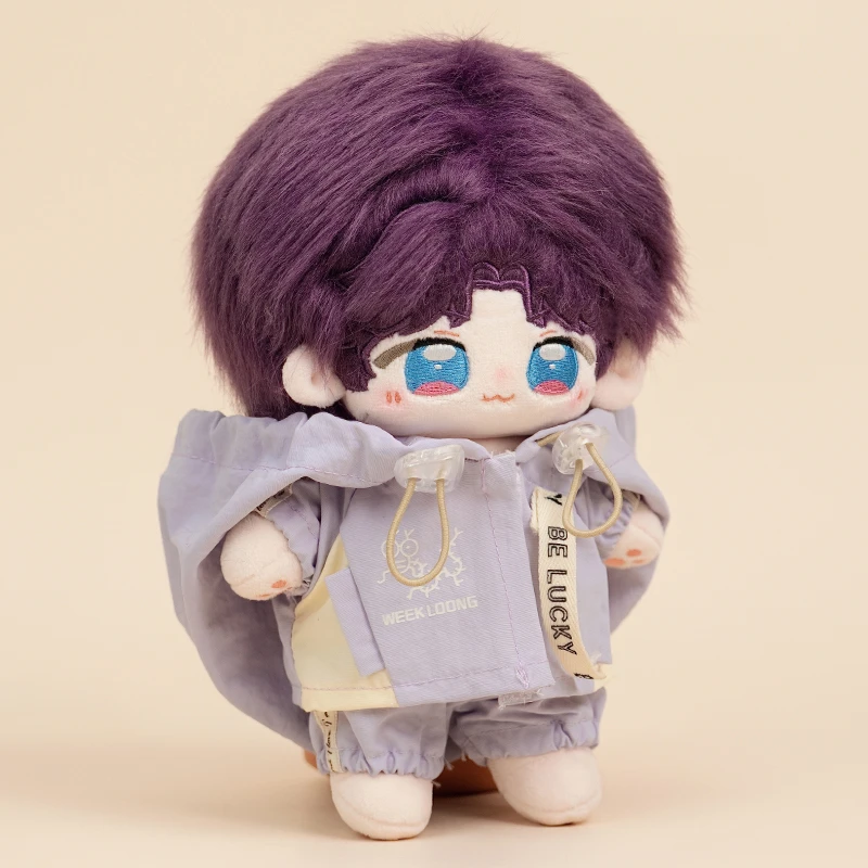 恋与深空20厘米祁煜棉花娃娃玩偶公仔同人周边生日礼物女生闺蜜