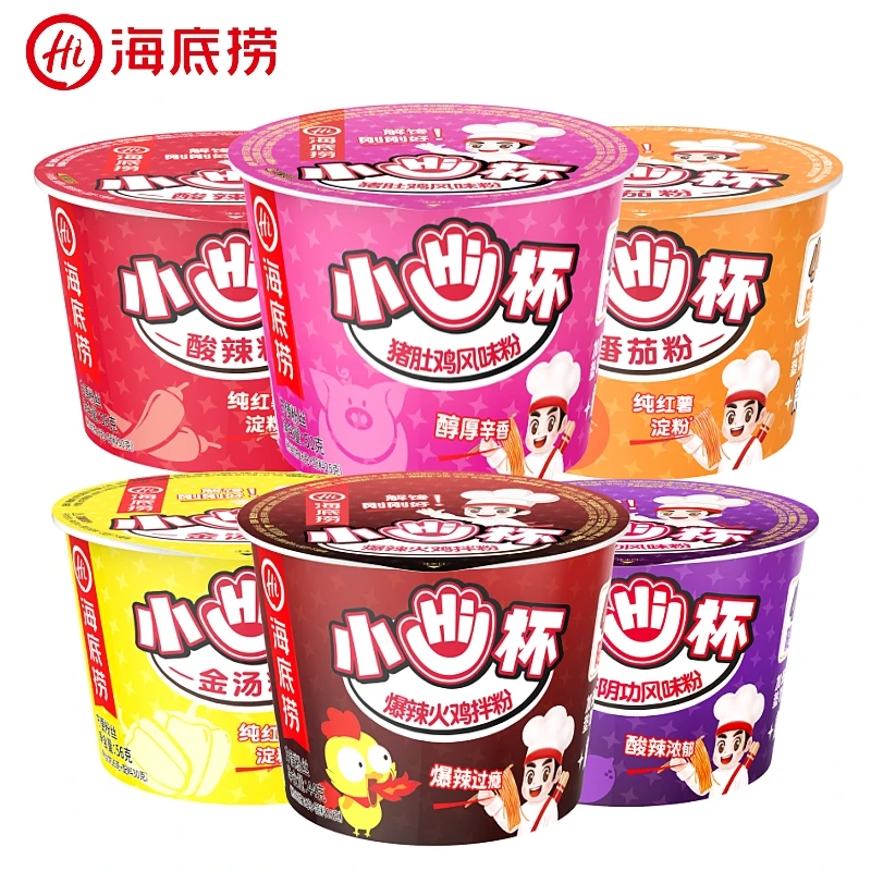海底捞酸辣粉小Hi杯猪肚鸡火鸡拌粉冬阴功粉金汤粉懒人方便速食杯