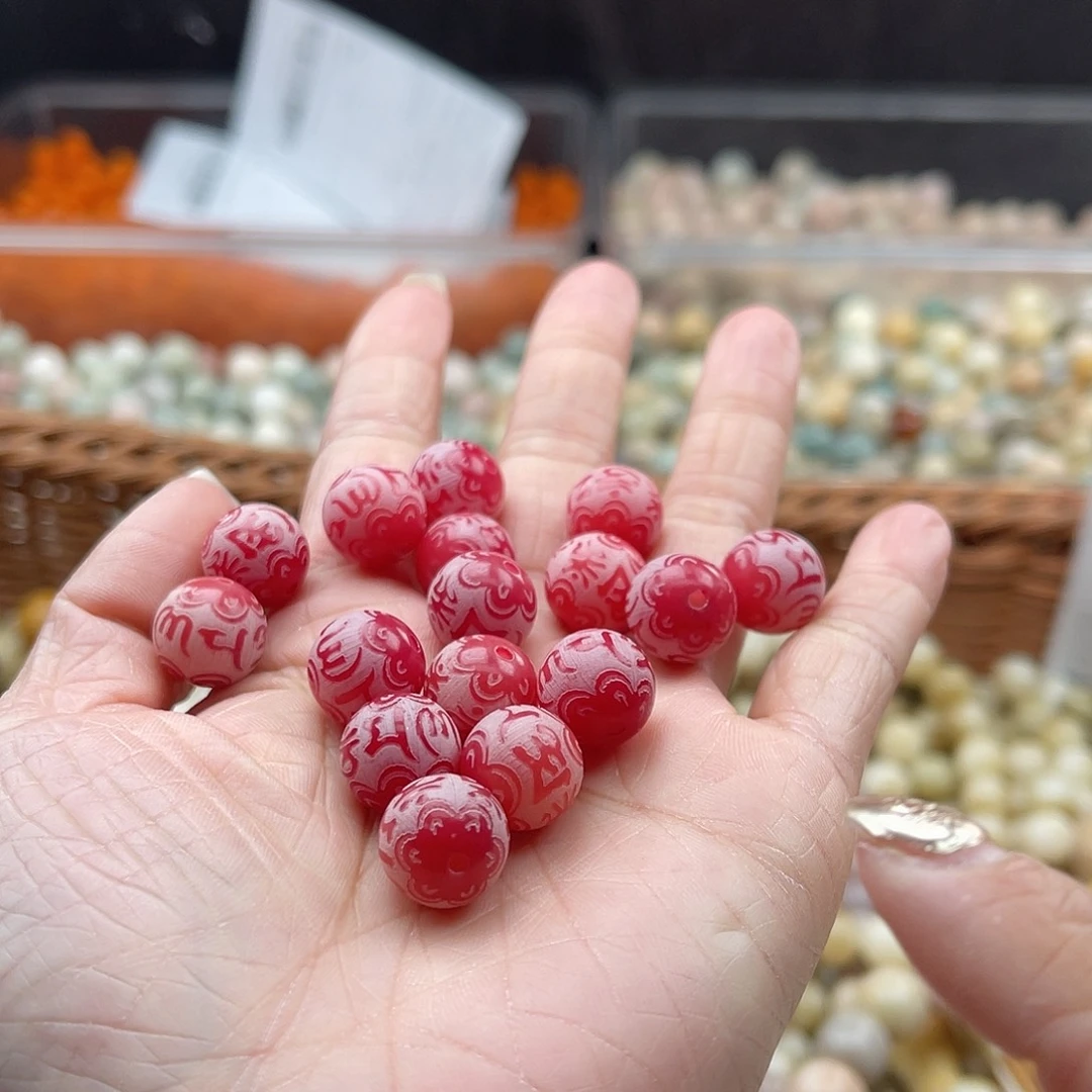 白玉菩提吊坠Z/12mm/50+10颗福利不售后微瑕