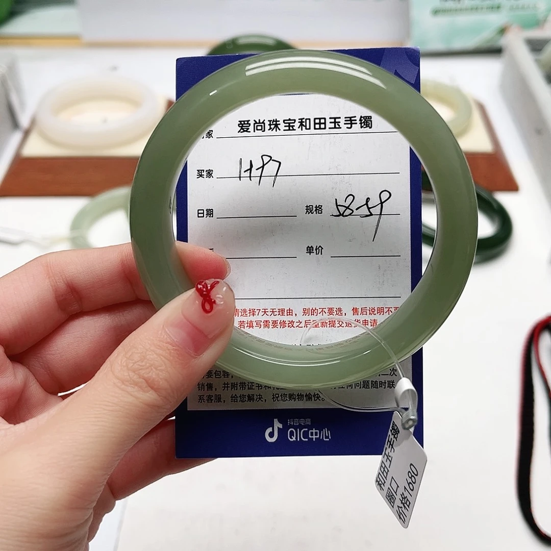 和田玉手镯未镶嵌?****?
