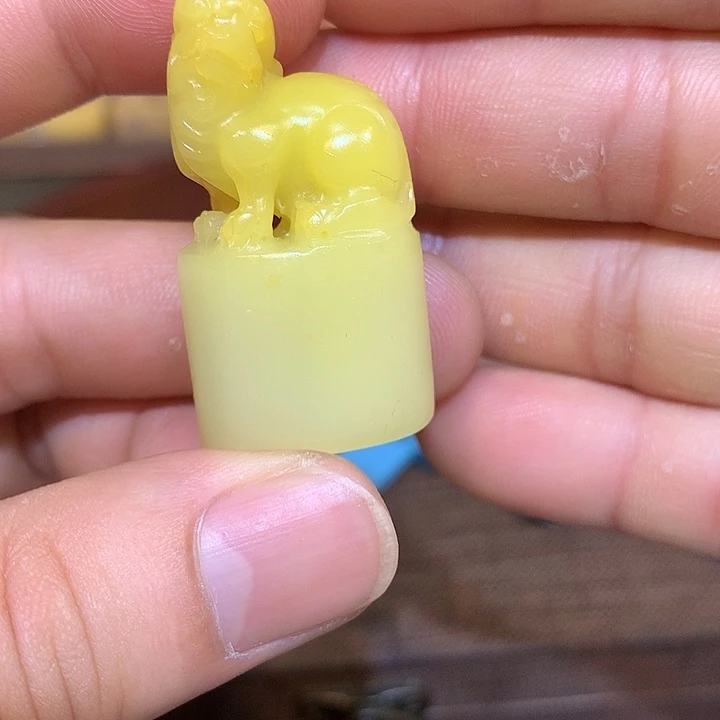 寿山石印石寿山石