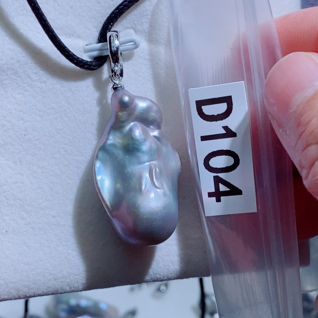 银S925镶嵌其他淡水珍珠