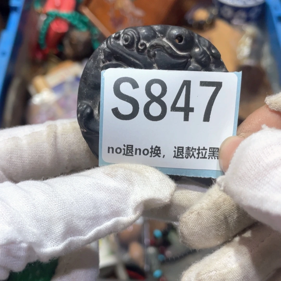 自***度瓷片火爆热卖火爆热卖