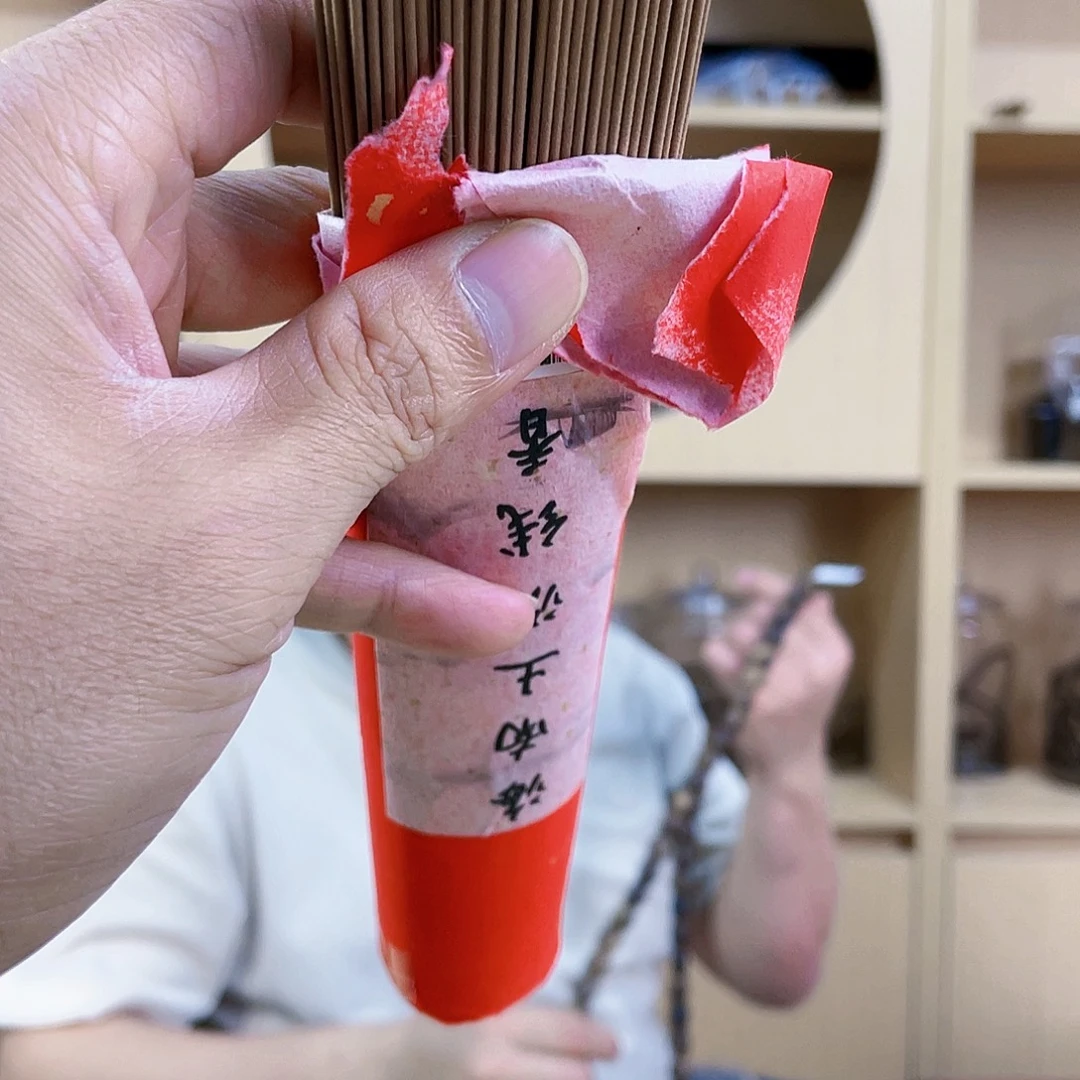 沉香碎屑沉香海南沉香线香10克/多样性发一